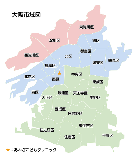 大阪市